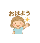 ふんわりガールの日常スタンプ（個別スタンプ：2）