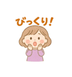 ふんわりガールの日常スタンプ（個別スタンプ：3）