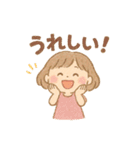 ふんわりガールの日常スタンプ（個別スタンプ：4）