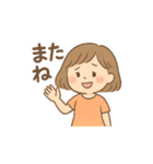 ふんわりガールの日常スタンプ（個別スタンプ：5）