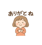 ふんわりガールの日常スタンプ（個別スタンプ：10）