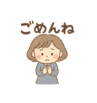ふんわりガールの日常スタンプ（個別スタンプ：11）