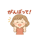 ふんわりガールの日常スタンプ（個別スタンプ：12）