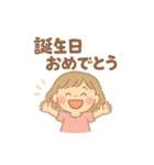 ふんわりガールの日常スタンプ（個別スタンプ：14）