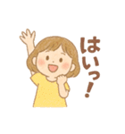 ふんわりガールの日常スタンプ（個別スタンプ：15）