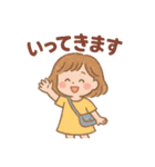 ふんわりガールの日常スタンプ（個別スタンプ：16）