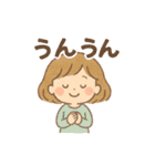 ふんわりガールの日常スタンプ（個別スタンプ：17）