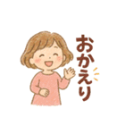 ふんわりガールの日常スタンプ（個別スタンプ：18）
