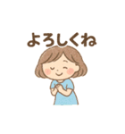 ふんわりガールの日常スタンプ（個別スタンプ：19）