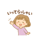 ふんわりガールの日常スタンプ（個別スタンプ：21）