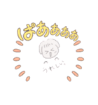 シンプルあけみワールド（個別スタンプ：2）
