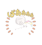 シンプルあけみワールド（個別スタンプ：4）