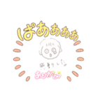 シンプルあけみワールド（個別スタンプ：5）