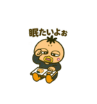 がーちゃんのハッピースタンプ（個別スタンプ：1）