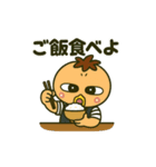 がーちゃんのハッピースタンプ（個別スタンプ：3）