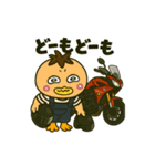 がーちゃんのハッピースタンプ（個別スタンプ：6）