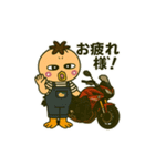 がーちゃんのハッピースタンプ（個別スタンプ：7）