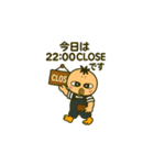 がーちゃんのハッピースタンプ（個別スタンプ：21）