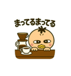 がーちゃんのハッピースタンプ（個別スタンプ：23）