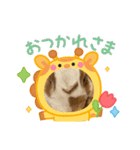 アニマルなんです。うさぎのフッくん（個別スタンプ：2）