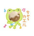 アニマルなんです。うさぎのフッくん（個別スタンプ：6）