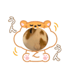 アニマルなんです。うさぎのフッくん（個別スタンプ：9）