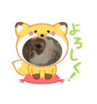 アニマルなんです。うさぎのフッくん（個別スタンプ：15）
