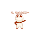 二足歩行パンダのスタンプ（個別スタンプ：7）