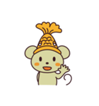 シャチュウの名古屋弁スタンプ（個別スタンプ：4）