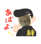 カラススタンプその3（個別スタンプ：1）