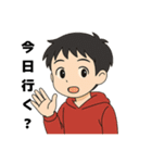 クレーンゲーム好きな男の子と女の子（個別スタンプ：1）