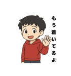 クレーンゲーム好きな男の子と女の子（個別スタンプ：2）