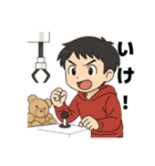クレーンゲーム好きな男の子と女の子（個別スタンプ：3）