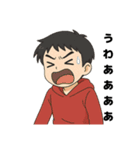 クレーンゲーム好きな男の子と女の子（個別スタンプ：10）