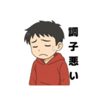 クレーンゲーム好きな男の子と女の子（個別スタンプ：11）