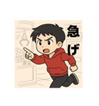 クレーンゲーム好きな男の子と女の子（個別スタンプ：13）