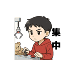 クレーンゲーム好きな男の子と女の子（個別スタンプ：14）