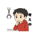クレーンゲーム好きな男の子と女の子（個別スタンプ：15）