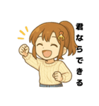 クレーンゲーム好きな男の子と女の子（個別スタンプ：22）