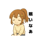 クレーンゲーム好きな男の子と女の子（個別スタンプ：31）