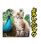 ダジャレ☆にゃんこ 3（個別スタンプ：15）