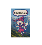 妖精のスタンプです2（個別スタンプ：1）
