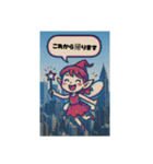 妖精のスタンプです2（個別スタンプ：4）