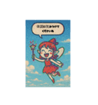 妖精のスタンプです2（個別スタンプ：7）