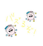 普段使い＆名言？（個別スタンプ：12）