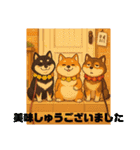 姫ちゃん夢ちゃん10（個別スタンプ：8）