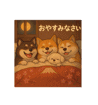 姫ちゃん夢ちゃん10（個別スタンプ：14）