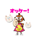みぃたんの気分（個別スタンプ：8）