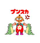 みぃたんの気分（個別スタンプ：39）