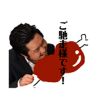 真面目な井出壮志朗スタンプ（個別スタンプ：6）